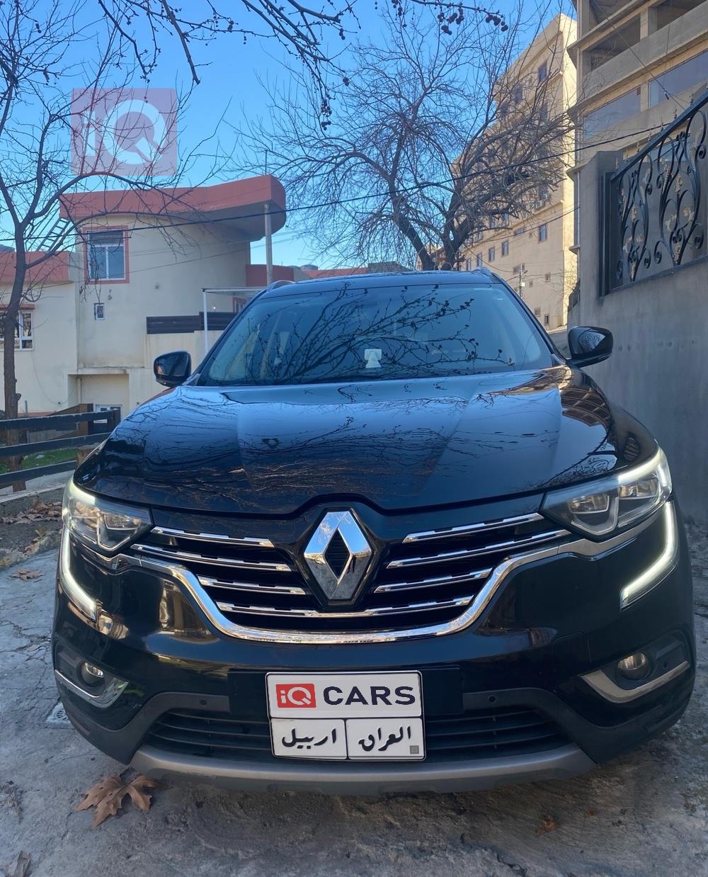 رينو كوليوس